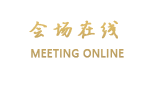 北京金峰静苑商务酒店